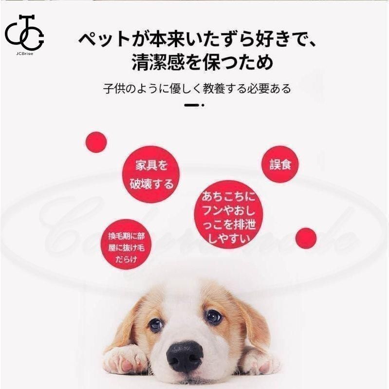 扉付き 折りたたみ