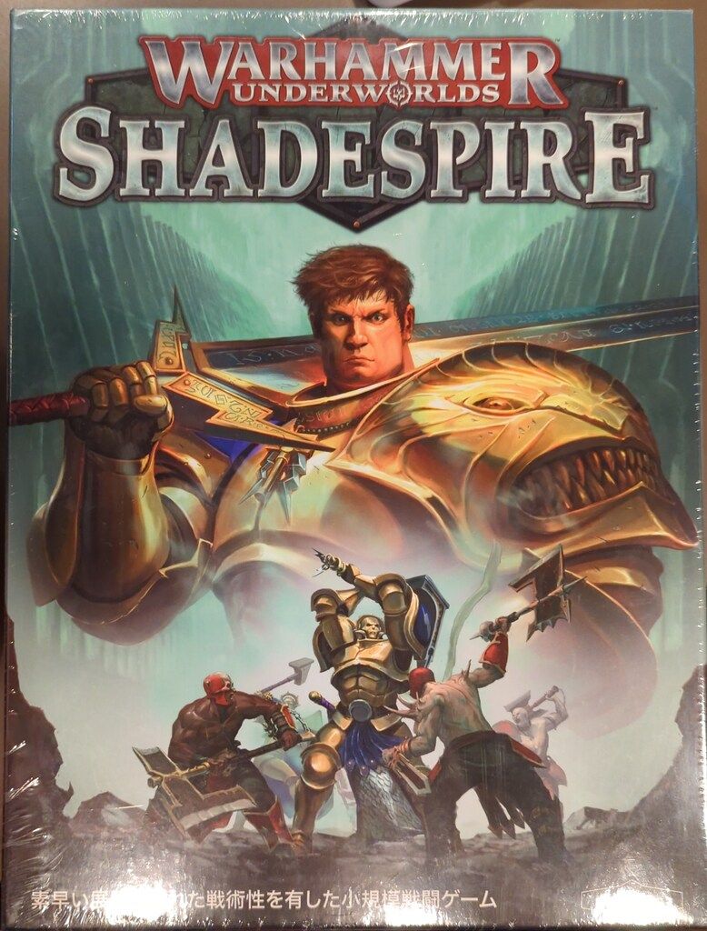 中古】ボードゲーム エレファント (Der Elefant im