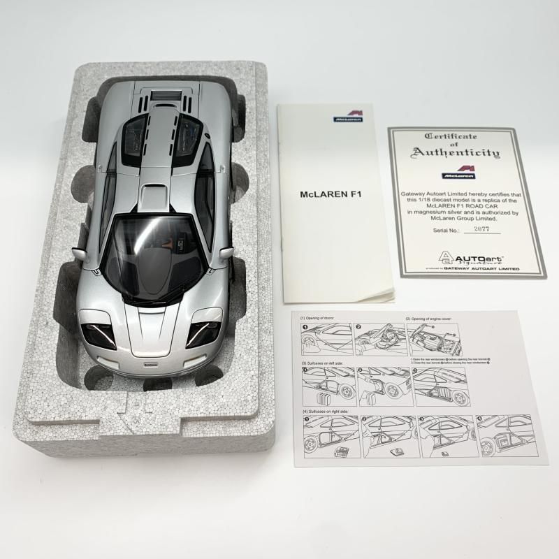 開封 AUTOart オートアート 1 18 McLAREN マクラーレン F1 Short Tail Road Car マグネシウムシルバー 17 WWW_SMP1DAWEKUDUS_SCH_ID