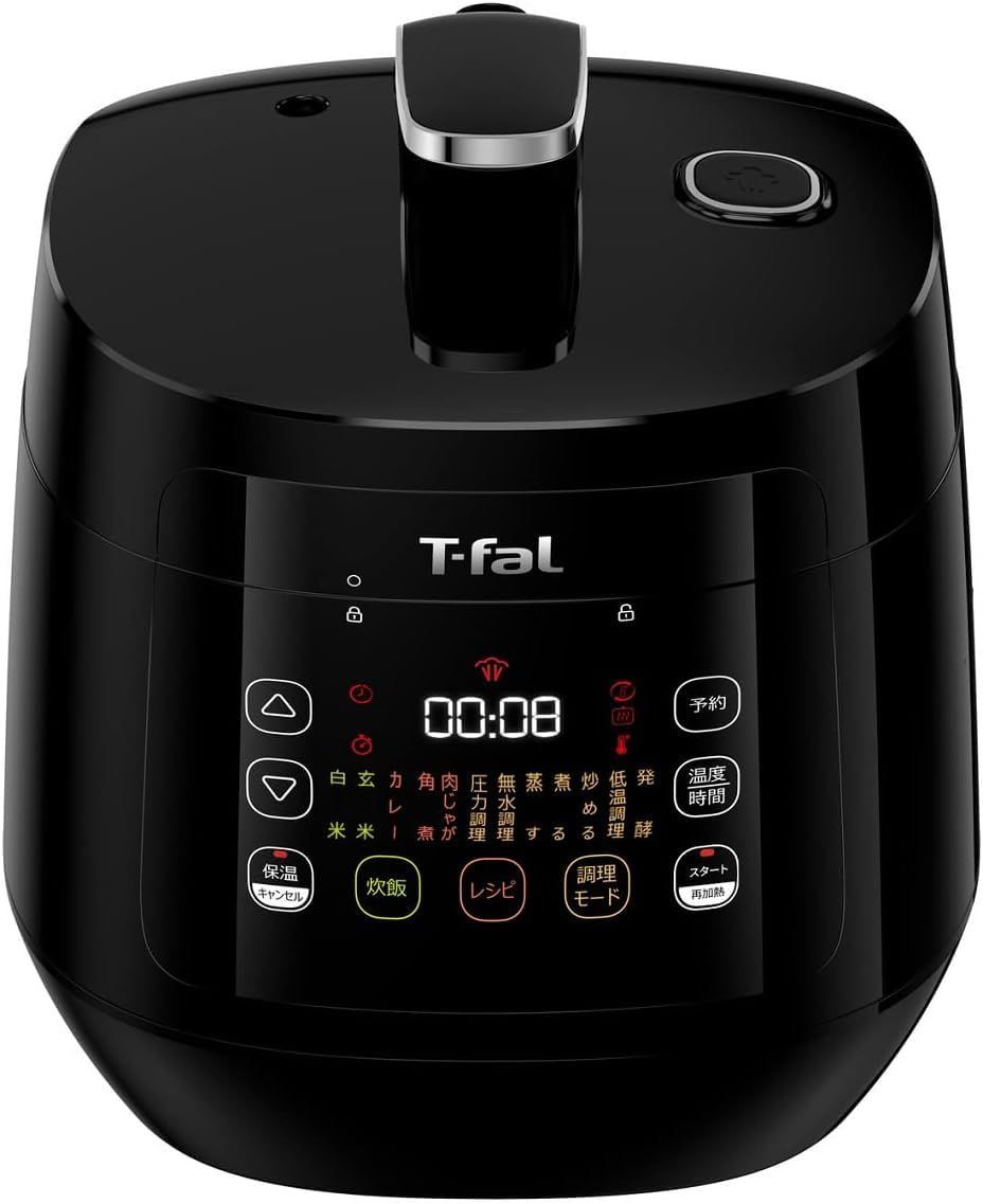 【人気商品】ティファール 電気圧力鍋 3L 【オンライン限定】 4人用 時短 おまかせ手料理 1台12役 自動調理 無水調理 「ラクラ・クッカー コンパクト」 独自の煮込み鍋 レシピブック付き ブラック CY3518JPA