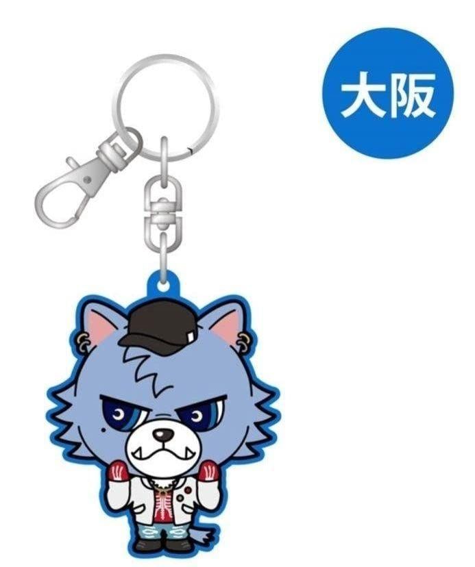 登坂広臣 ANSWER… ご当地 ルーヴ キーホルダー コンプリート セット ③ 三代目 J Soul Brothers 登坂広臣 2022年 ANSWER ルーヴくん