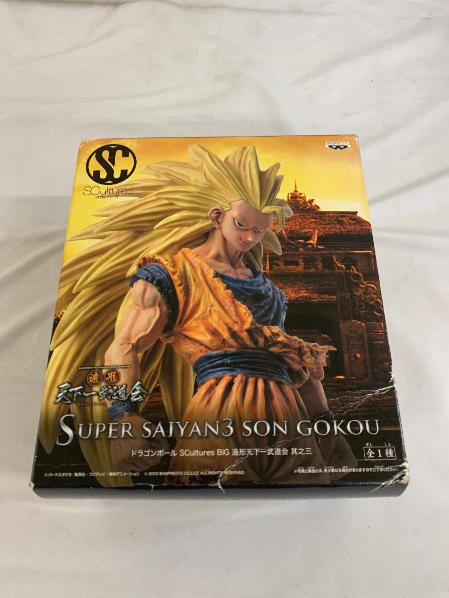 【未開封】SMSP 造形天下一武道会3 孫悟空　A賞 予約商品】ドラゴンボール超 BWFC 造形天下一武道会3 SUPER MASTER