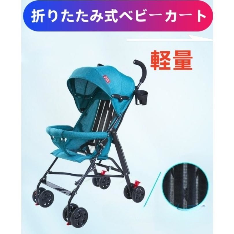 ポータブル フック