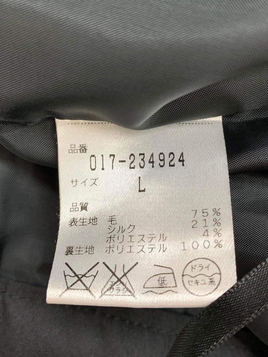 セットアップ