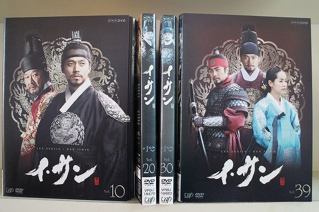 人気定番の イ・ミンギ DVD 映像集 A Song for Island memoir 