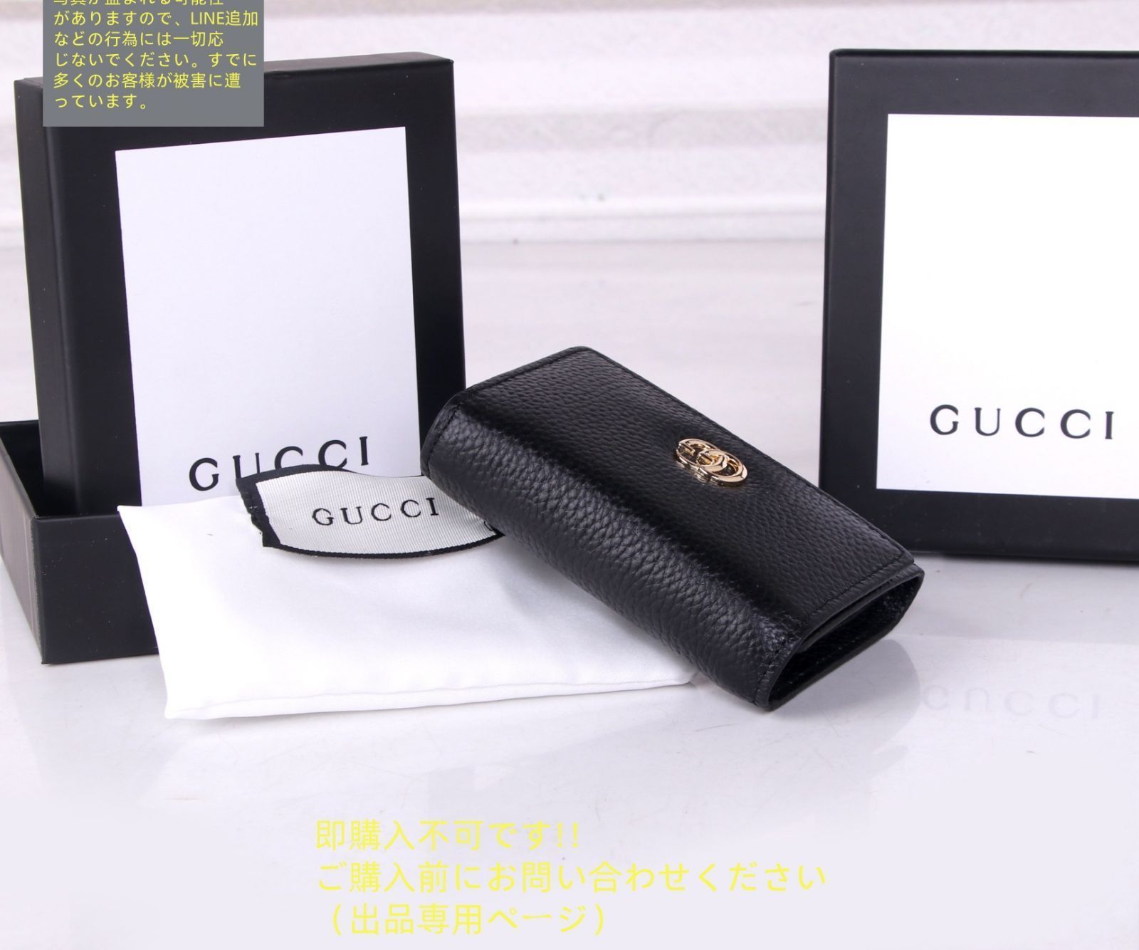 新品 本日特価 GUCCI グッチ 折り財布 小銭入れ - メルカリ