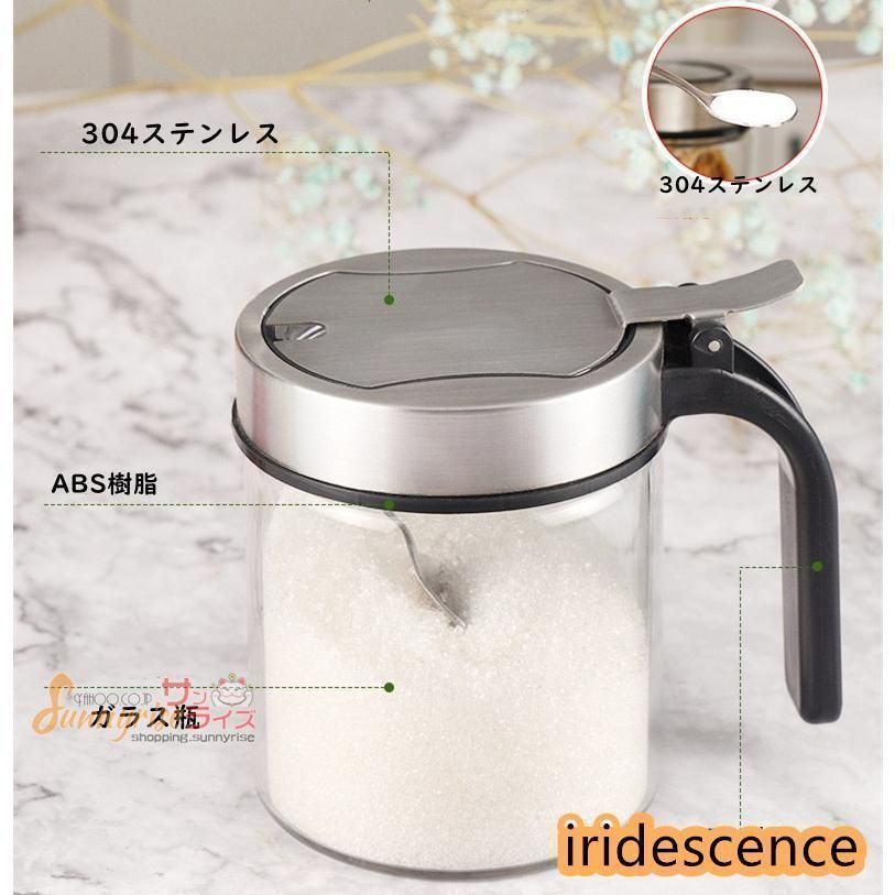 調味料入れセット tower】調味料ストッカー&ラック タワー 3個セット (ホワイト