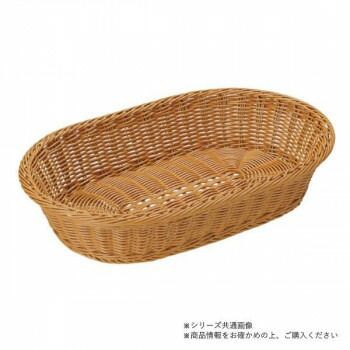 萬洋 まんよう 樹脂バスケット 小判60号 茶 ステンレス枠付 91-084B