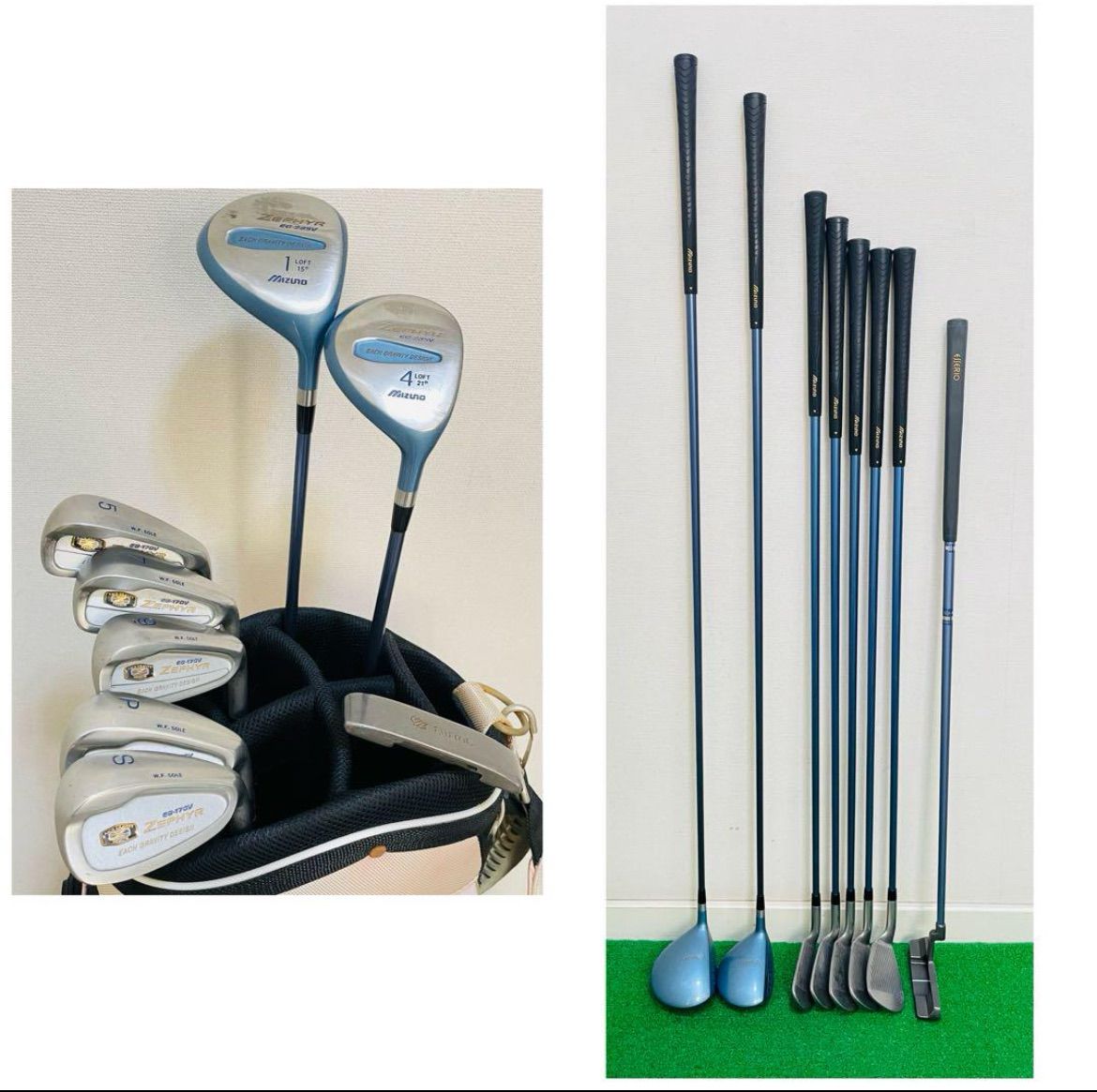 8886 TaylorMade MIZUNO レディース 8本セット 右利き フレックスL テーラーメイド ミズノ ゴルフクラブ キャディバッグ 送料無料 匿名配送