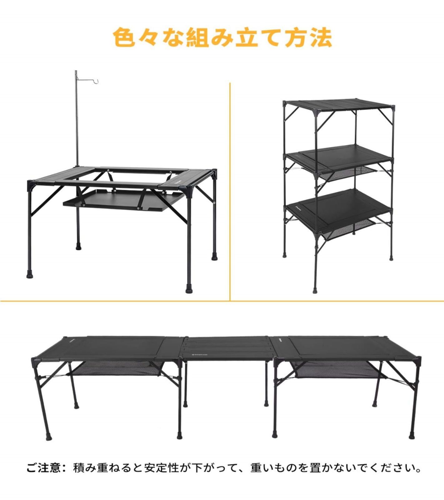 正規品販売！ BBQ DIY組合 ロールテーブル アルミ 折りたたみ バーベキューテーブル ピクニック コンロ対応 超軽量 テーブル アウトドア KingCamp
