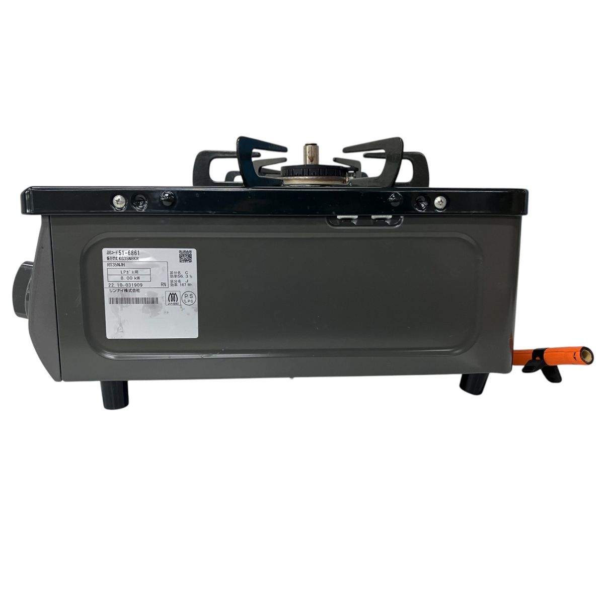 4/17 終 Rinnai リンナイ LPガス用 グリル付き ガステーブル RT35NJH