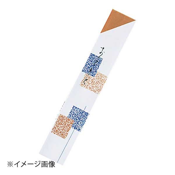 箸袋 吹寄 1ケース10000枚入
