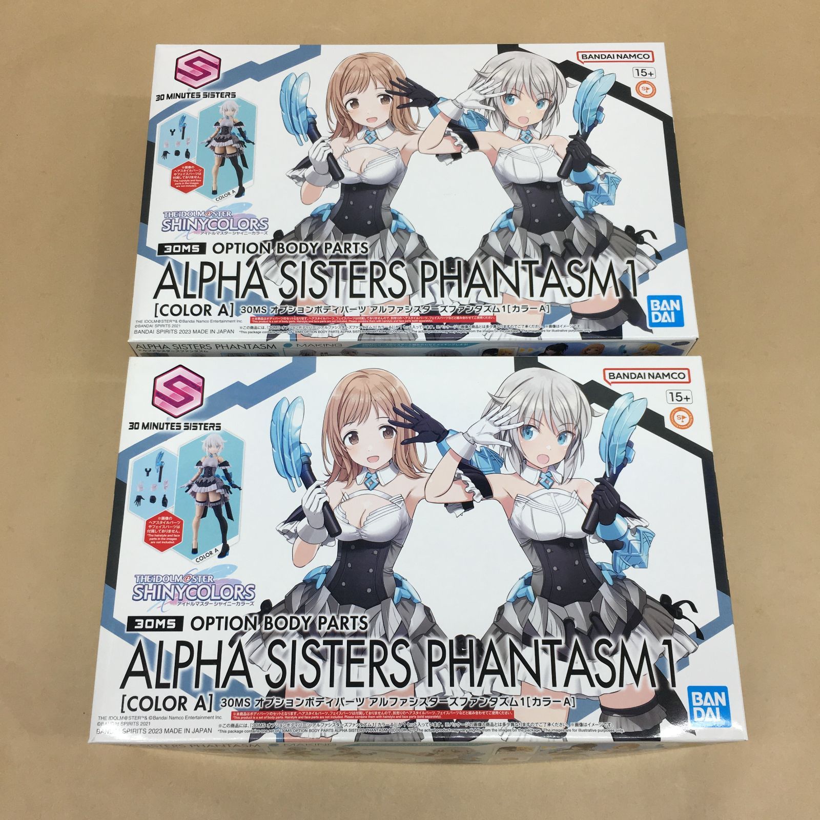 バンダイ アイドルマスター シャイニーカラーズ 30MS オプションボディパーツ アルファシスターズファンタズム1 カラーA プラモデル  同種2個セット【M1455-003】 - メルカリ