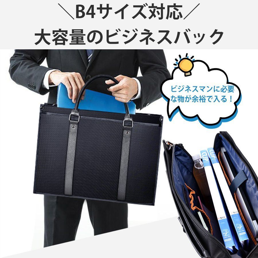 ○カラー美品【ゼロハリバートン】2ウェイ B4サイズビジネスバッグ ...