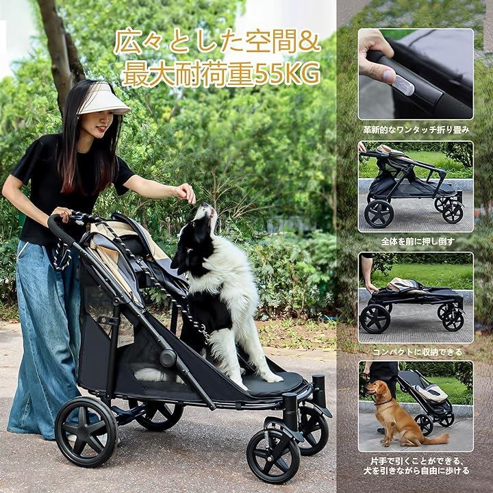 Totoro ball ペットカート 大型犬 用カート バギー 4輪 ワンタッチ