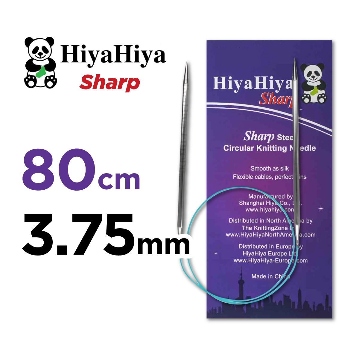 HiyaHiya ヒヤヒヤ あらい シャープ 2.0㎜ 60㎝金属製輪針