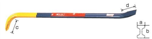 2営業日で発送 ＯＨ オーエッチ工業 曲がらない平バール ９００ｍｍ HB-900 1659961
