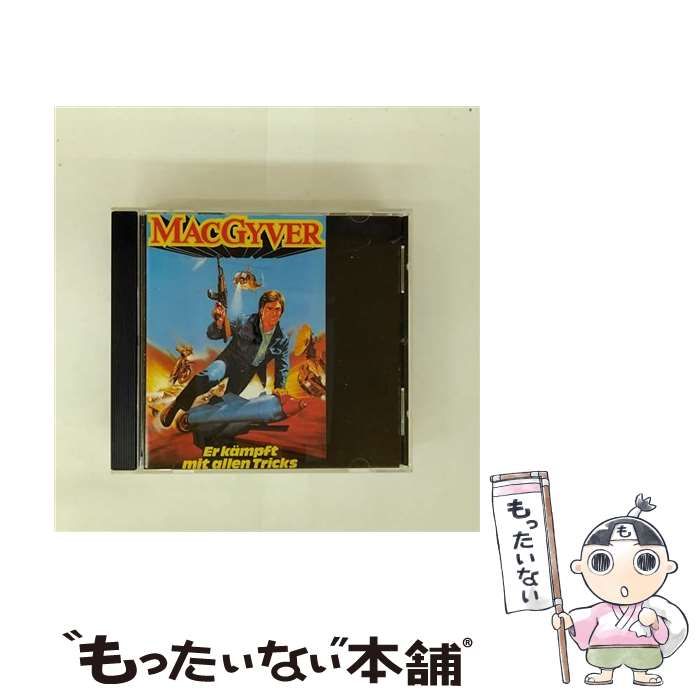 美食探偵 明智五郎 [Blu-ray BOX] 74506735-8b3e-47f1-9dff-