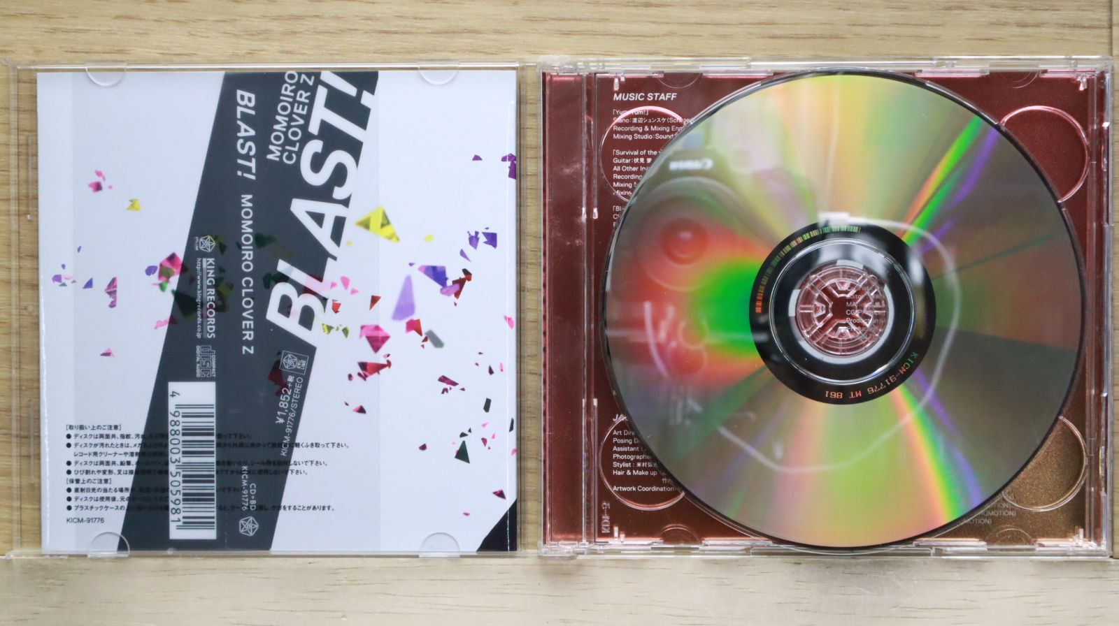 専用出品　BLAST CDセット Amazon.co.jp: Creative ハイレゾ対応 サウンドカード PCIe