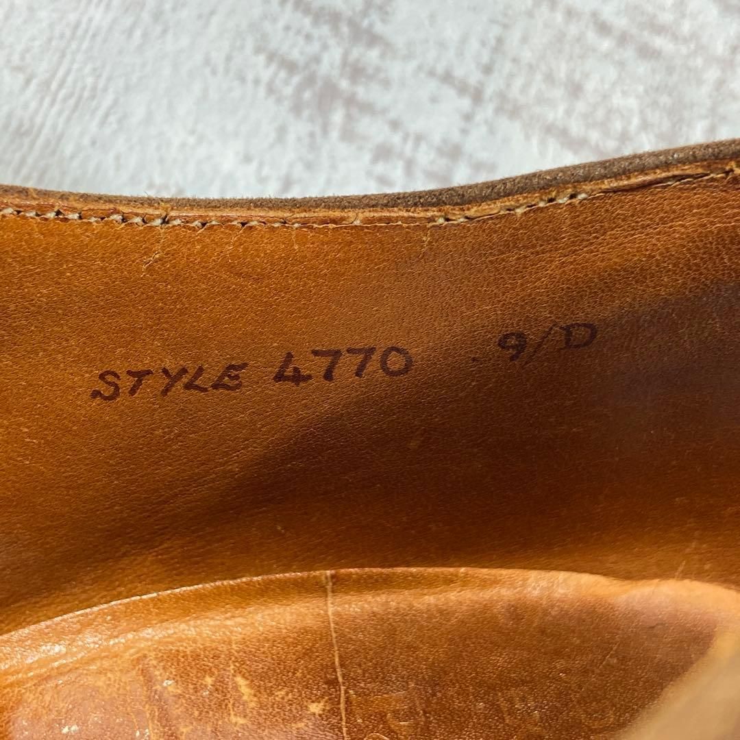 EdwardGreen エドワードグリーン