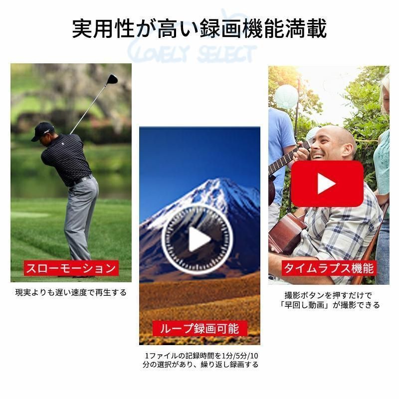 デジタルビデオカメラ 手ぶれ補