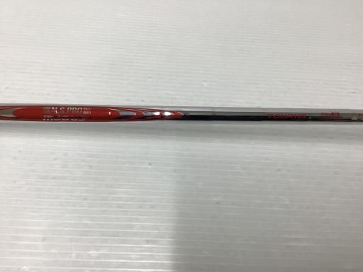 BRIDGESTONE BITING