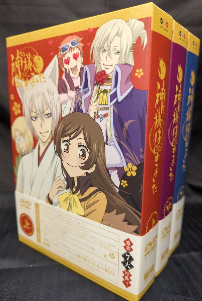 神無き祭殿 mtg プレイマット 神なき祭殿