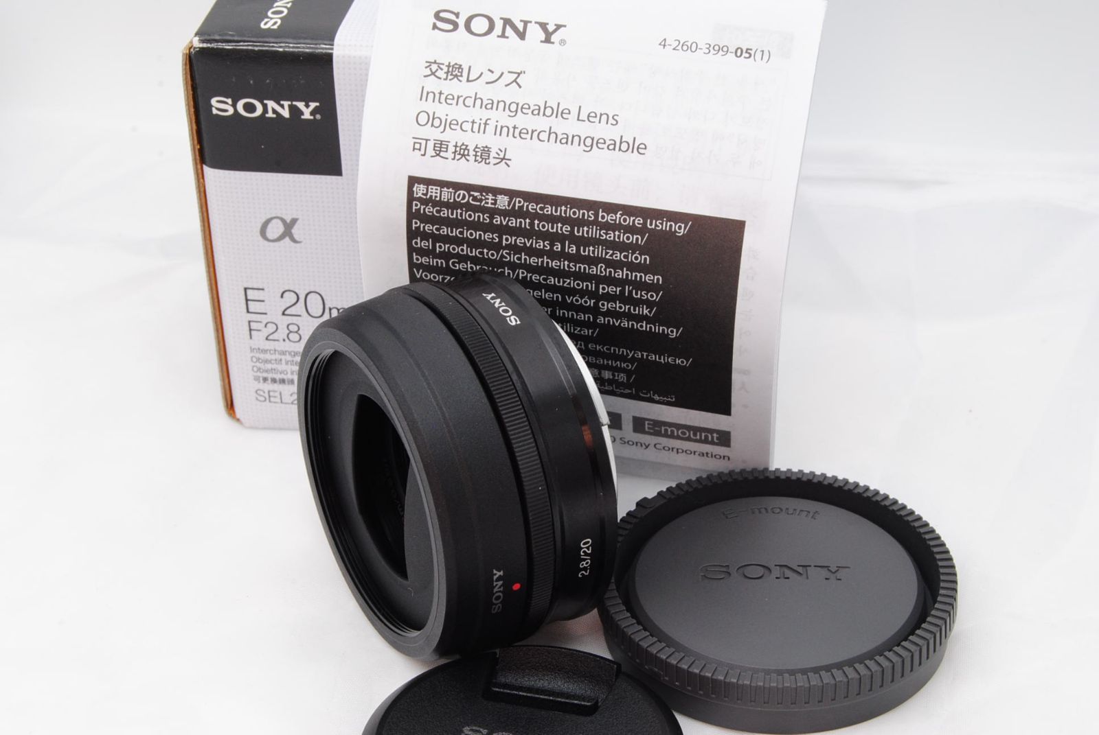 良品 ☆ SONY E 20mm F2.8 ソニー SEL20F28 Eマウント用 APS-C専用 単焦点レンズ - メルカリ