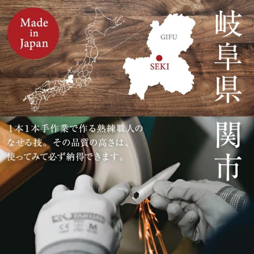 新着商品】ムテキバサミ【相葉マナブ】【ざわつく！金曜日で紹介