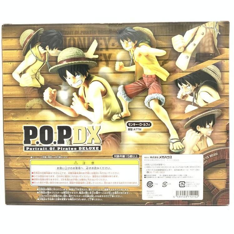 中古】未開封)モンキー・D・ルフィ「Portrait.Of.Pirates (P.O.P