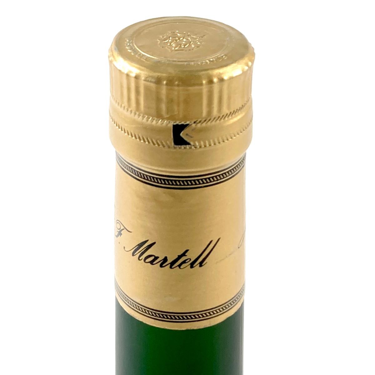 マーテル 2本セット】MARTELL VSOP メダイヨン 1130ml 700ml 40