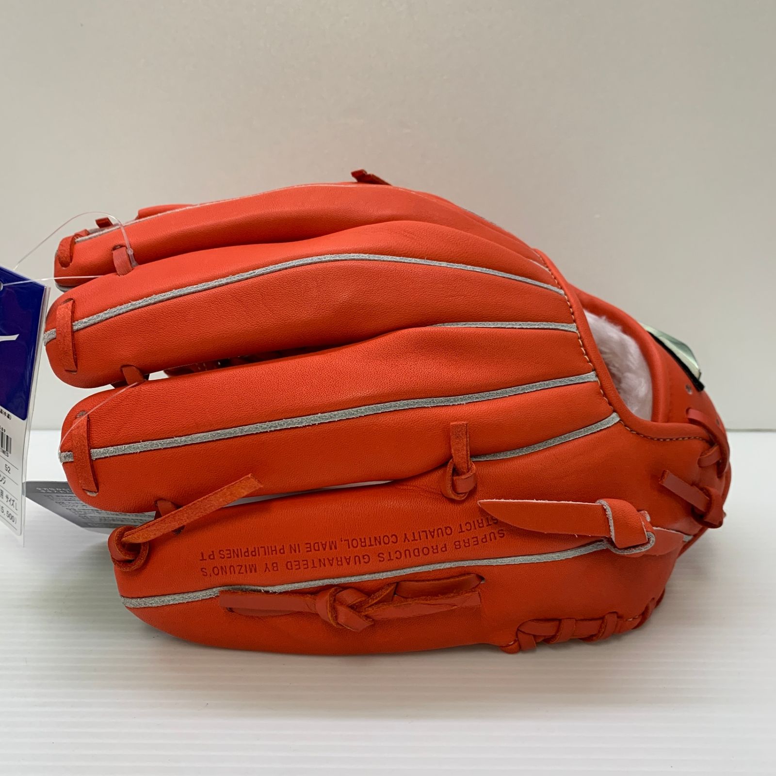 オールラウンド グローブ