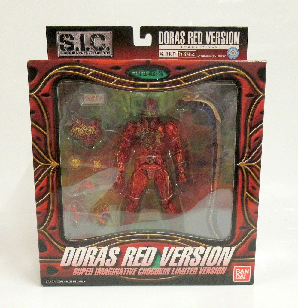 S.I.C. LIMITED ドラス レッドVer. 仮面ライダーZO 2025年最新】仮面