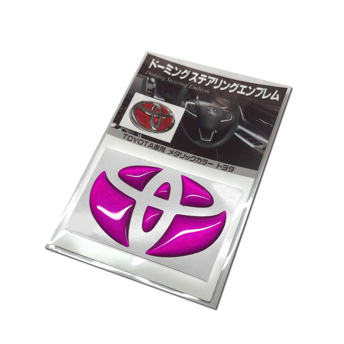 BATBERRY ドーミングステアリングエンブレム toyoS1マゼンタ
