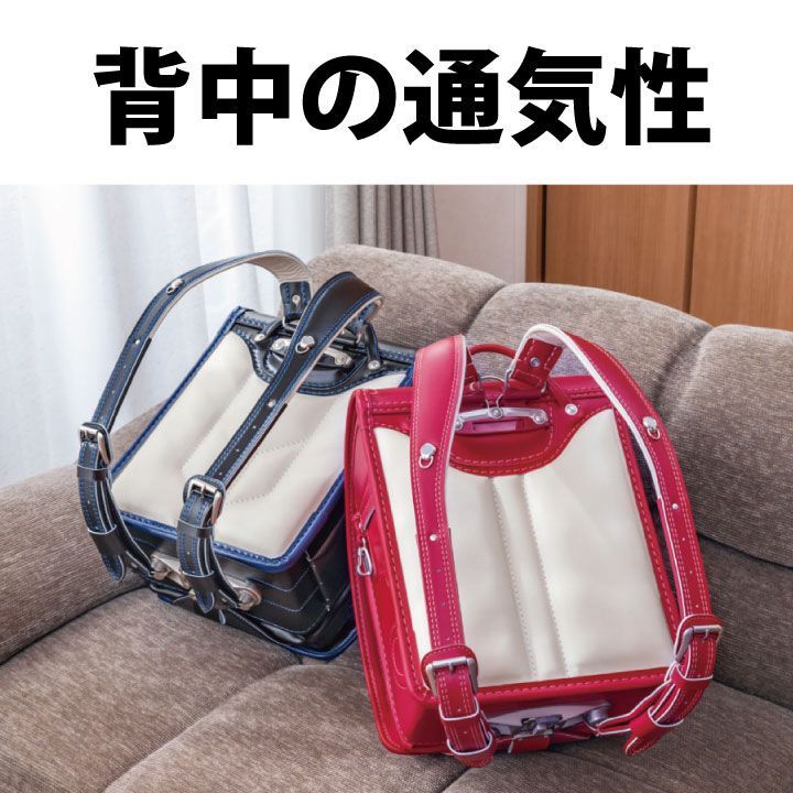 ブラック×グリーン