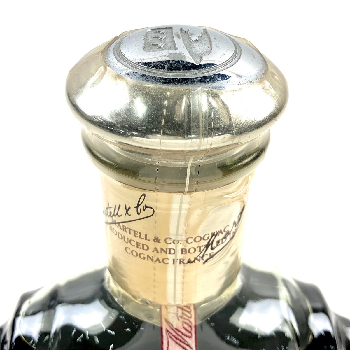 マーテル XO スプリーム グリーンボトル 700ml コニャック【古酒