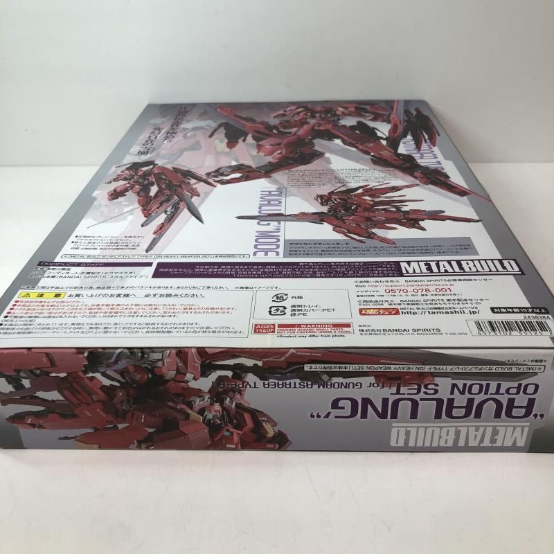 中古】未開封)METAL BUILD ガンダムアストレアTYPE-F用 “アヴァ
