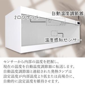 Red in フォルマックス爬虫類ケージトカゲ飼育場 XLサイズ (120cm 