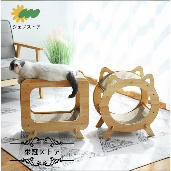 ベッド