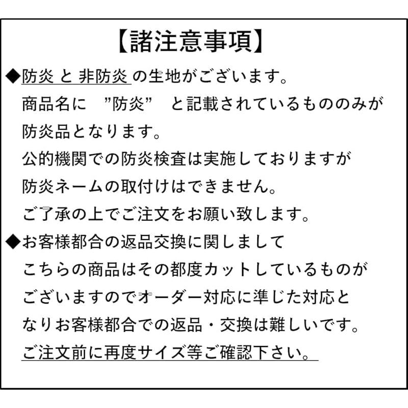 cloth