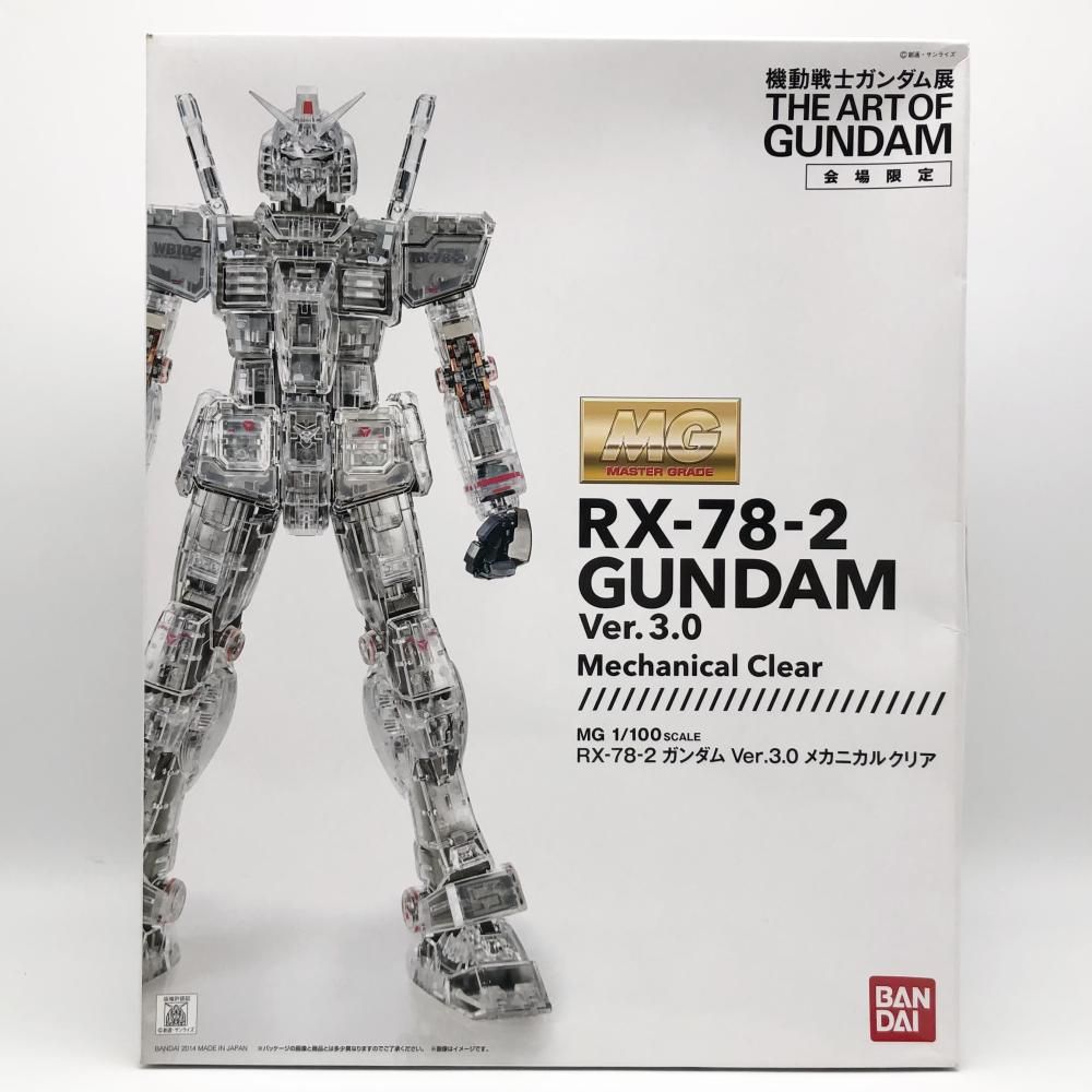 未組立 バンダイ 機動戦士ガンダム MG 1|100 RX-78-2 ガンダム Ver.3.0 メカニカルクリア 17 240017707056