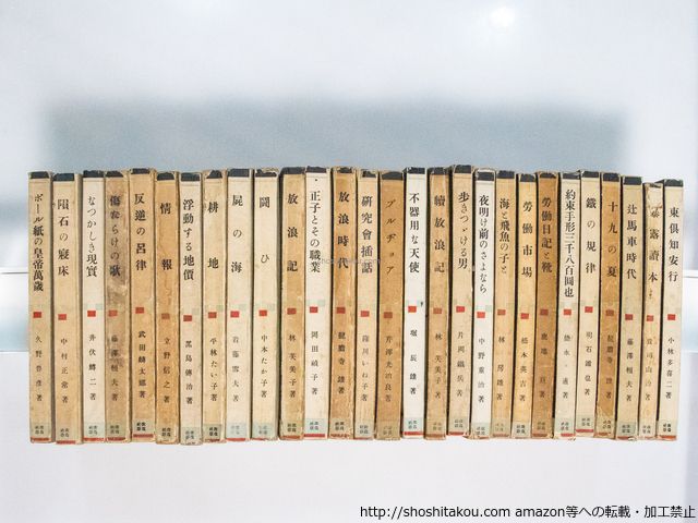 それでも歩は寄せてくる (英語版)17巻セット それでも歩は寄せてくる (英語版)17巻セット Amazon.co.jp: 完結