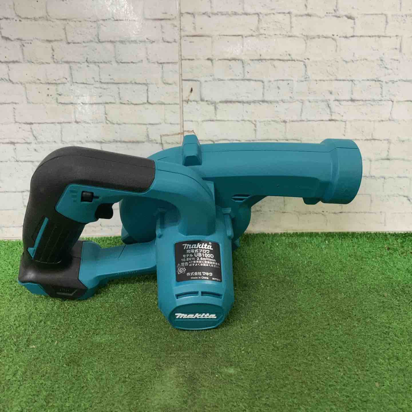 マキタ makita コードレスブロワ UB100DZ 町田店