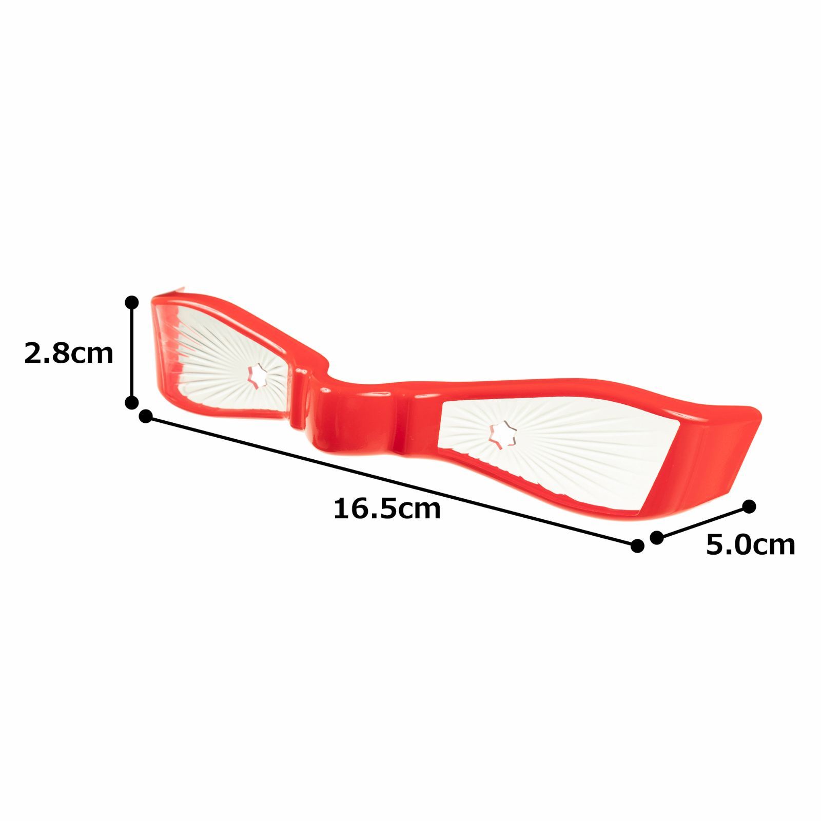 ウルトラアイ リアルタイプシリーズ ver.[ウルトラ警備隊西へ] - メルカリ