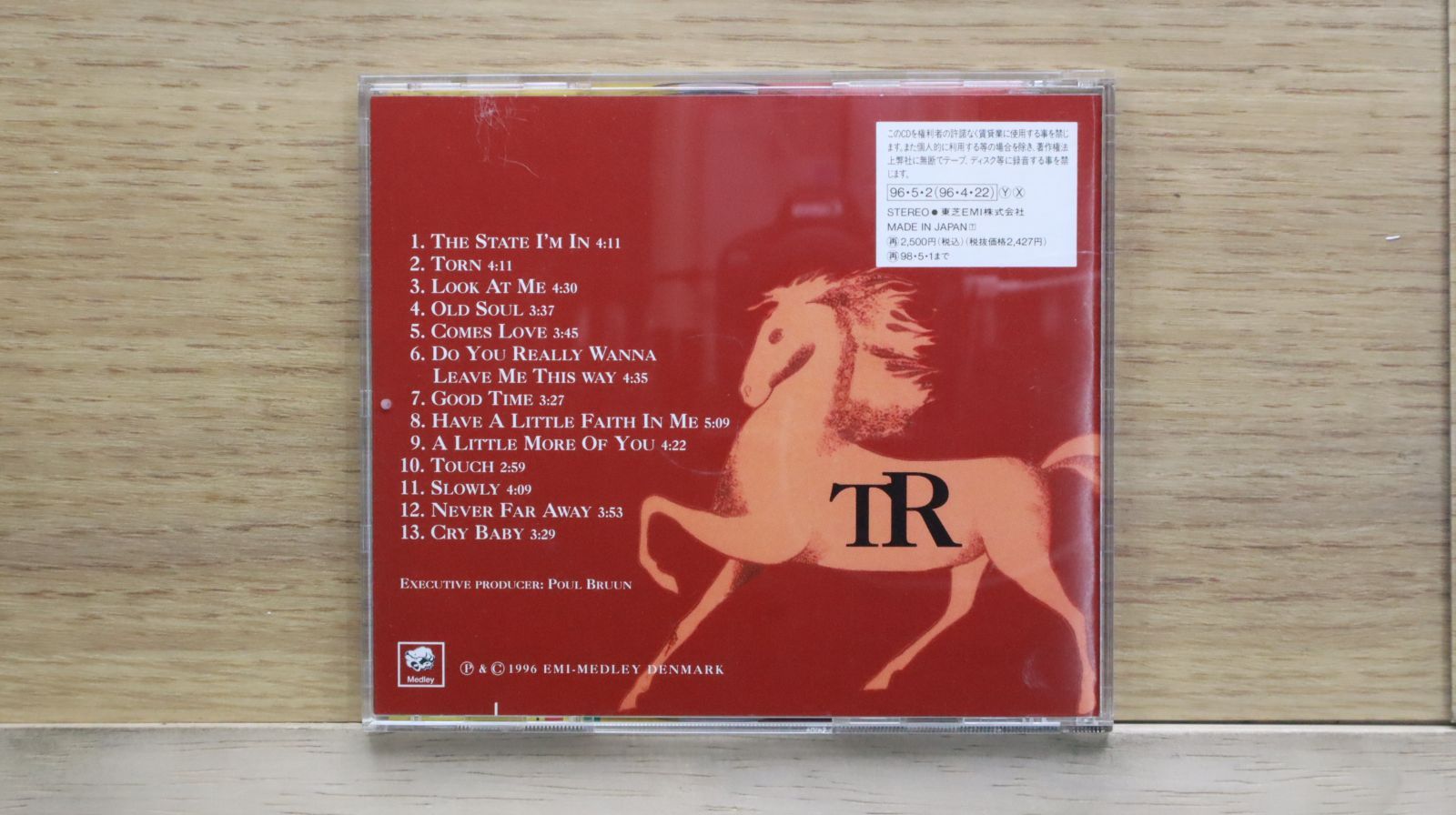 トリーネ・レイン/そよかぜを胸に抱いて(国内盤) 国内盤CD☆トリーネ・レイン/Trine Rein□ そよ風を胸に抱いて