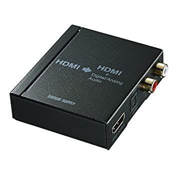 サンワサプライ HDMI信号オーディオ分離器(光デジタル/アナログ対応