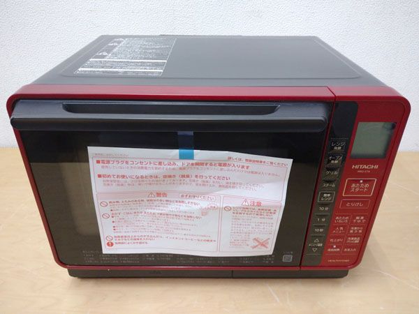 日立 【未使用・訳あり品】※本体ヘコミあり・説明書無し HITACHI