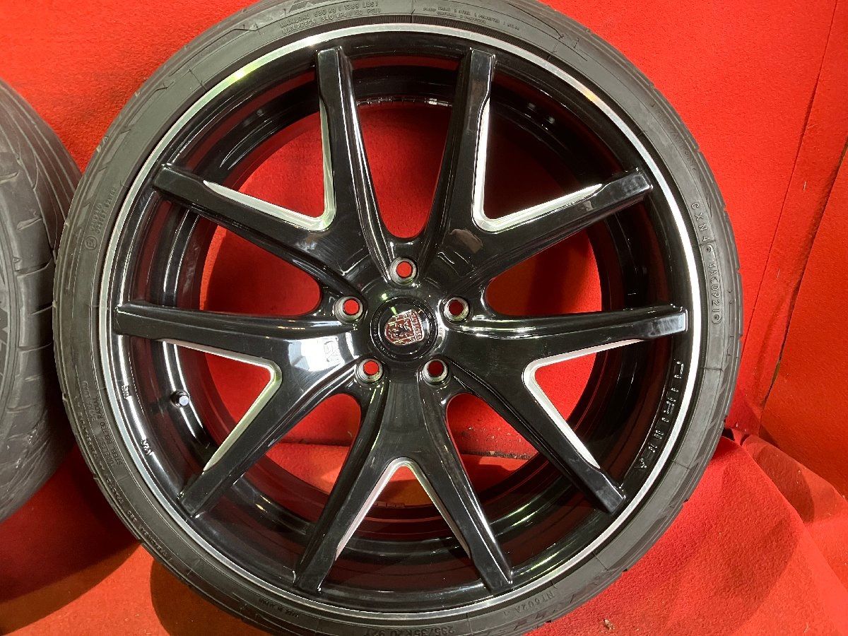 G2 20x8.5