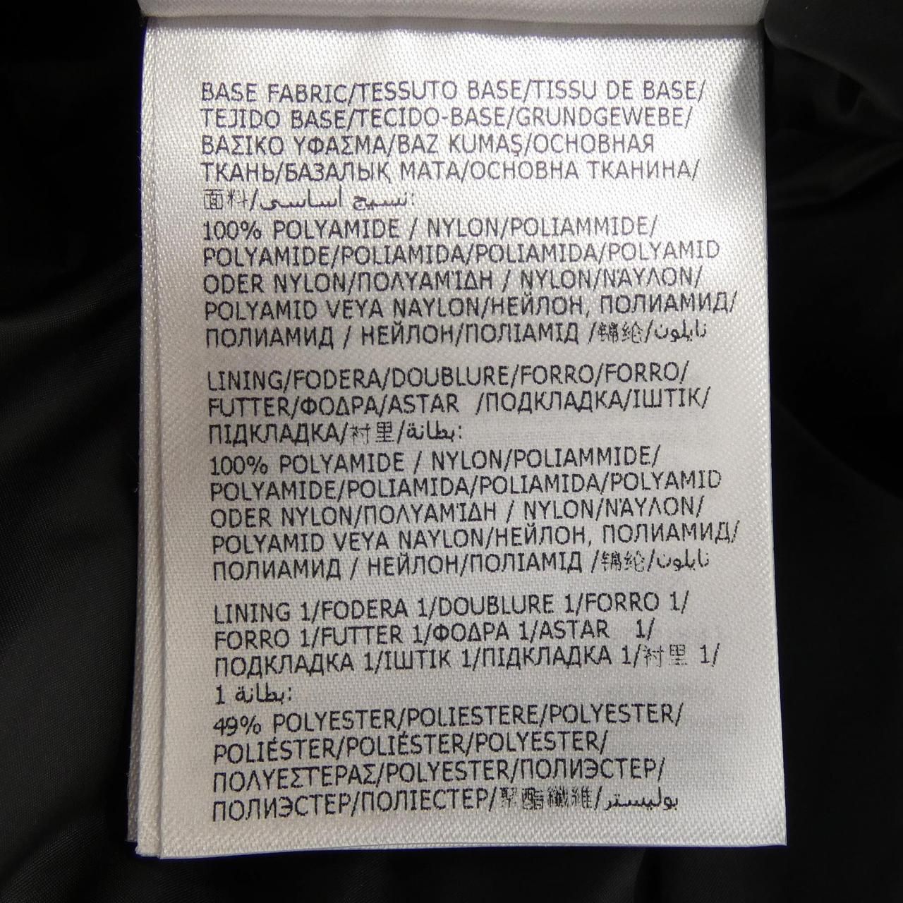 モンクレールグルノーブル