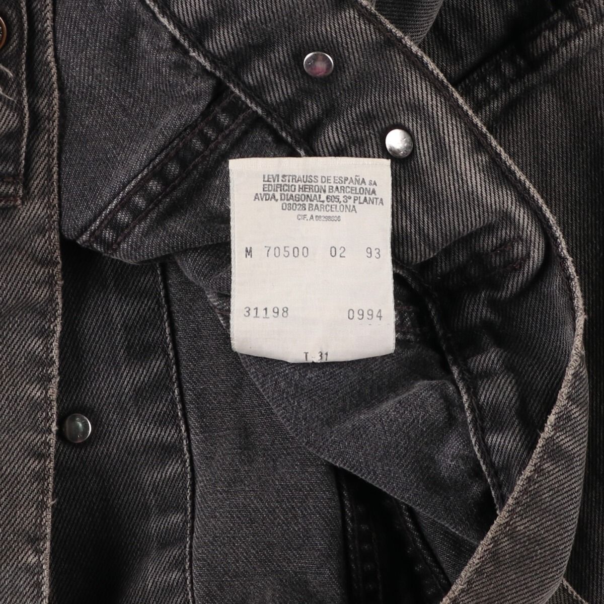 古着 リーバイス Levi's 70500 02 ユーロモデル ブラック デニムジャケット Gジャン メンズM相当 ヴィンテージ/evb006110